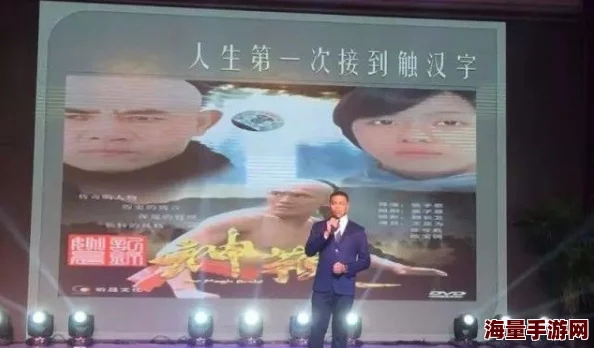 一个好妈妈9中字讲话的背景资料：揭示影片背后的情感故事与创作灵感，探讨母爱的深刻内涵与社会影响