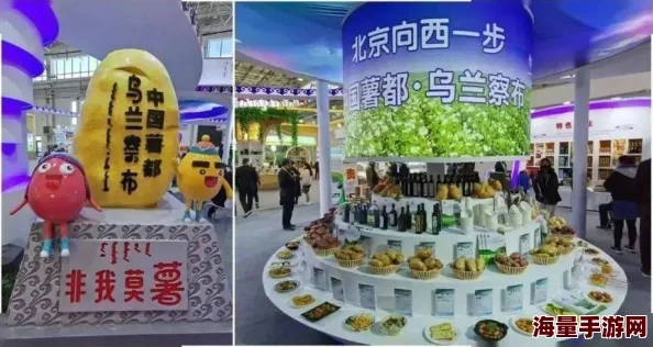 揭秘黑暗料理王创意菜谱：西兰花土豆泥独特做法，马铃薯与西兰花的完美融合