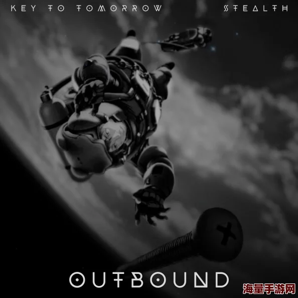 《Outbound》游戏配置要求深度解析及推荐配置指南