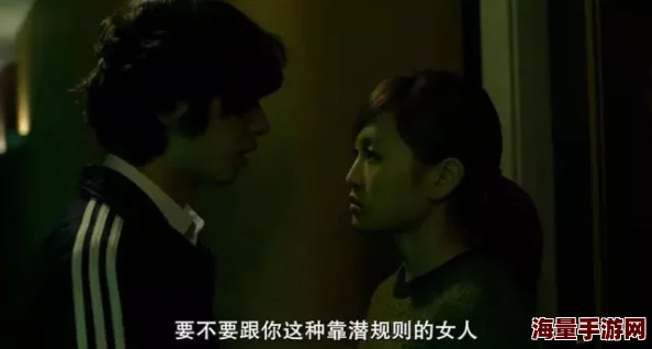 探索无界限的亲密体验：免费观看男女互动视频，感受真实情感与激情碰撞的全新视角！
