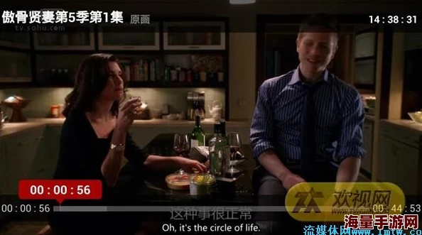 探索精彩世界：免费观看男男羞羞视频，尽享无限激情与乐趣