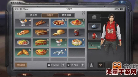 明日之后游戏攻略：沙石堡NPC位置详解，做任务轻松找，再也不怕迷路烦恼！