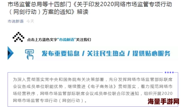 泰国一级淫片在线观看：最新进展揭示了该领域的法律监管变化及社会反响，影响深远引发广泛讨论