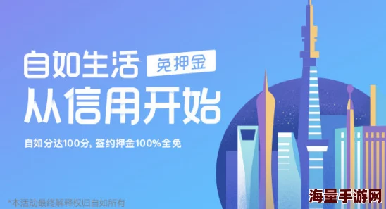 最新毛片基地：全新内容上线，用户体验大幅提升，更多精彩影片等你来发现！