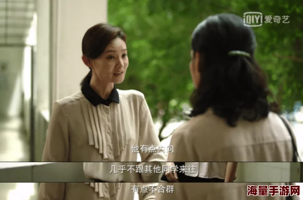 在校园的秘密角落：操女生小说中的青春迷雾与成长蜕变
