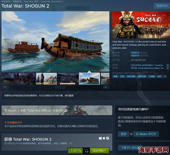 2023年喜加一各大平台有那些免费游戏-2023年喜加一各大平台免费游戏领取攻略 2023年喜加一各大平台有那些免费游戏-2023年喜加一各大平台免费游戏领取攻略