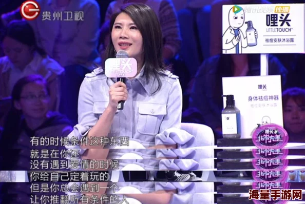 《完美世界》手游中，目前唯一可选性别的职业是？