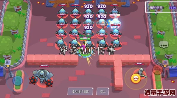 《绝区零》漫行于以太虚境第三天攻略:如何巧妙应对变速挑战? 《绝区零》漫行于以太虚境第三天攻略:如何巧妙应对变速挑战?