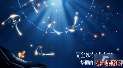 光遇禁阁声音怎么获取_禁阁声音获取攻略 光遇禁阁声音怎么获取_禁阁声音获取攻略