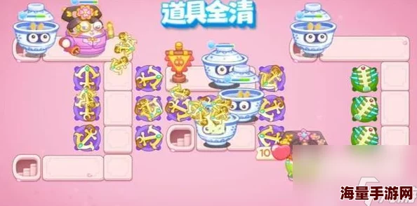 保卫萝卜4秋妃传28关通关攻略秋妃传第28关怎么过 保卫萝卜4秋妃传28关通关攻略秋妃传第28关怎么过