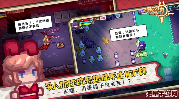 伊洛纳银铃带什么装备好_新红宠银铃实用装备推荐