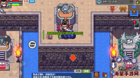 伊洛纳银铃带什么装备好_新红宠银铃实用装备推荐