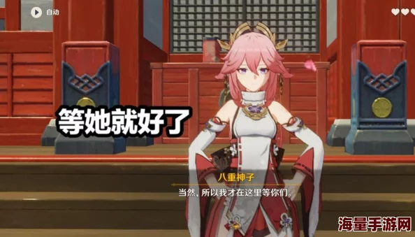 原神4.8版本可以获得多少原石-原神4.8版本可以获取原石数量一览 原神4.8版本可以获得多少原石-原神4.8版本可以获取原石数量一览