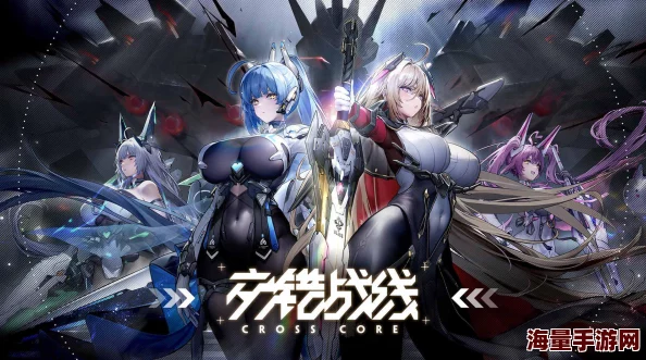 交错战线哈托莉怎么玩-交错战线哈托莉人物技能详解 交错战线哈托莉怎么玩-交错战线哈托莉人物技能详解