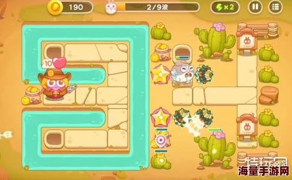 保卫萝卜4波仔很忙44关怎么过波仔很忙第44关图文通关攻略 保卫萝卜4波仔很忙44关怎么过波仔很忙第44关图文通关攻略