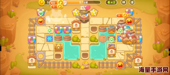 保卫萝卜4波仔很忙44关怎么过波仔很忙第44关图文通关攻略 保卫萝卜4波仔很忙44关怎么过波仔很忙第44关图文通关攻略