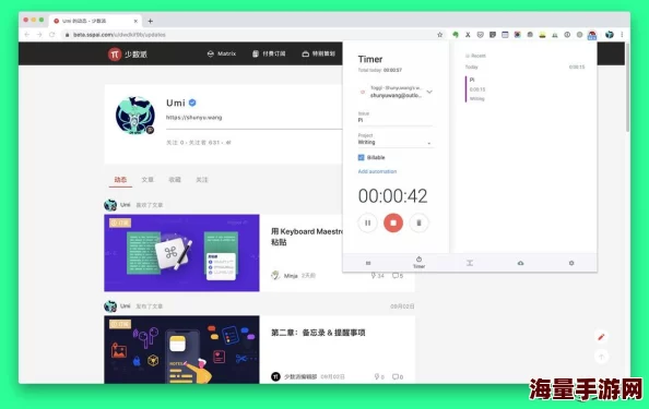 ons模拟器怎么导入游戏-ons模拟器导入游戏方法介绍 ons模拟器怎么导入游戏-ons模拟器导入游戏方法介绍