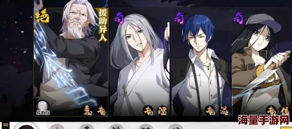 一人之下手游公测最强门派是什么_5大门派强弱排名一览