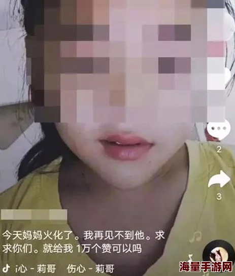 抖音小孩变大人怎么拍的_抖音男女性别转换怎么拍 抖音小孩变大人怎么拍的_抖音男女性别转换怎么拍