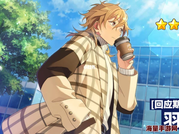 偶像梦幻祭2羽风薰角色介绍怎么样-偶像梦幻祭2羽风薰角色介绍 偶像梦幻祭2羽风薰角色介绍怎么样-偶像梦幻祭2羽风薰角色介绍