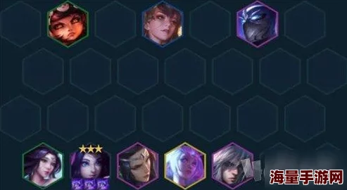 云顶之弈9.18版本主流阵容怎么站位_9.18版本主流阵容站位合集 云顶之弈9.18版本主流阵容怎么站位_9.18版本主流阵容站位合集