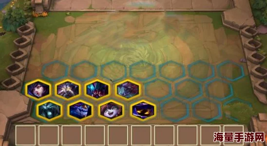 云顶之弈9.18版本主流阵容怎么站位_9.18版本主流阵容站位合集 云顶之弈9.18版本主流阵容怎么站位_9.18版本主流阵容站位合集