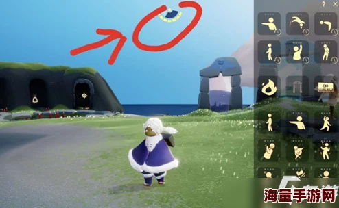 光遇背包位置在哪_查看背包位置介绍 光遇背包位置在哪_查看背包位置介绍