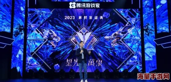 2023游戏家盛典圆满收官,游戏家俱乐部激励计划全面启动 2023游戏家盛典圆满收官,游戏家俱乐部激励计划全面启动
